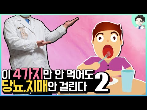 매스틱효능