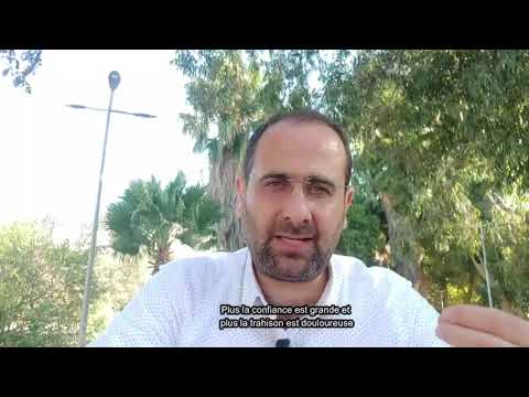 كيف اعاودك وهذا اثر فأسك