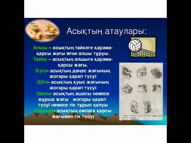 Жалаңаш еркек пен әйел бейне