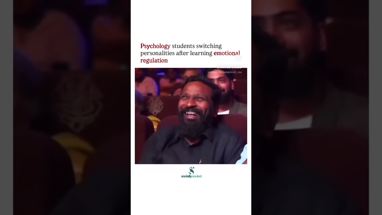 Шутки в сторону, эмоциональная регуляция — один из важных навыков, которым должен обладать студен...