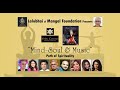 Mindsoul  music path of spirituality