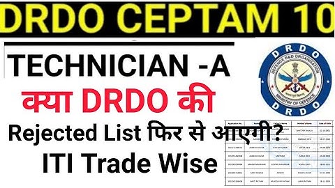 DRDO CEPTAM 10 Rejected List Fir Se Aegi kya?