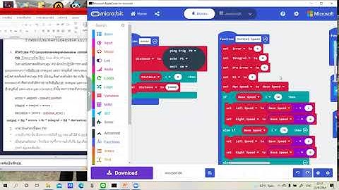 สอนหุ่นยนต์ microbit Online บทที่ 6 Trac เส้นแบบ PID โดย ศูนย์หุ่นยนต์ Ubon TP Robotics by ครูชัย