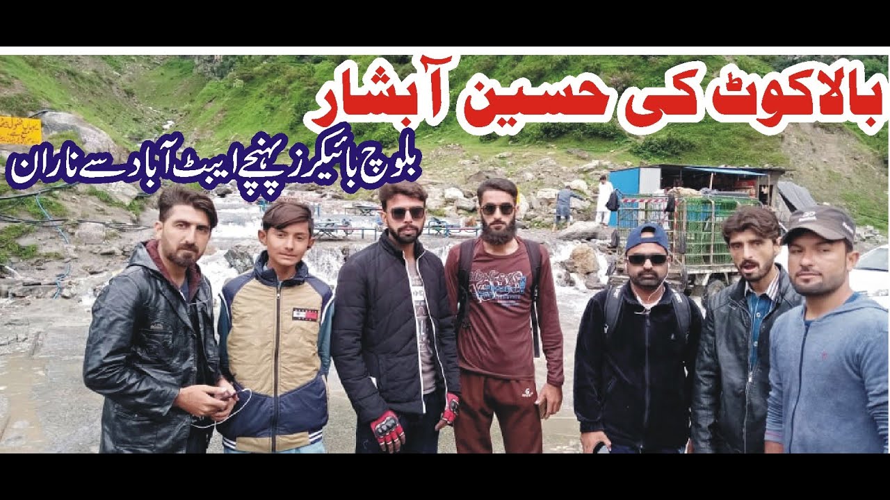 The beautiful Spring of Balakot..... Baloch Bikers reached at Balakot from Abbottabad.