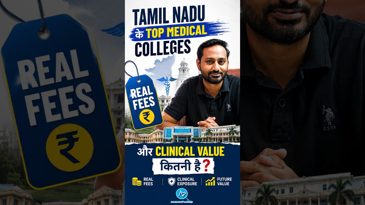 Tamil Nadu Top Medical Colleges: Fees, Clinical Value & Cutoffs Revealed! 🩺 #TamilNaduMBBS