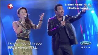 Chinese Idol Finale - Lionel Richie & 李玟CoCo Lee《Endless Love》