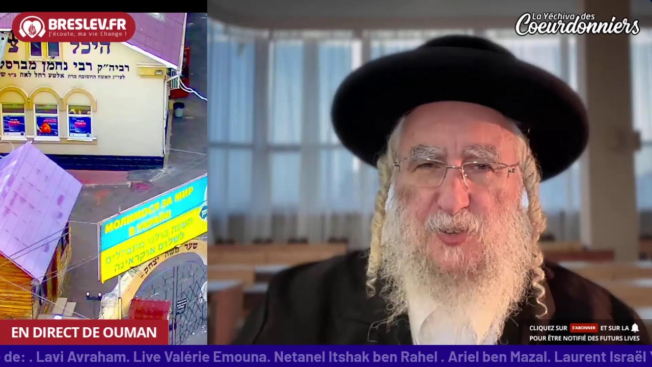 Rav Avraham ben Rav Nahman  - Breslev - 16 juin