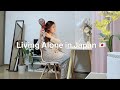 Daily Life Living in Japan| Night Routine when going out the next Morning| Grocery Shopping