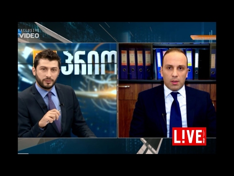 ''ჩვენს ხელისუფლებას პოლიტპატიმრები არ ყავს'' - ლევან გოგიჩაიშვილი
