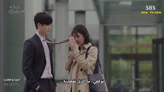 دراما عندما كنت نائما الكوبل الاجمل