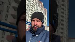 Обстрел Донецка Важно 25.02.2024 Обстрел ДОНЕЦКА 25.02.2024 ВЕЧЕР #25022024 #250224 #денидонбасс