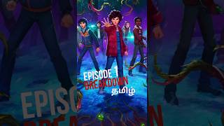 Stranger Things Tales From 85 Episode 1 - Tamil Breakdown #shorts #viral #trending #strangerthings