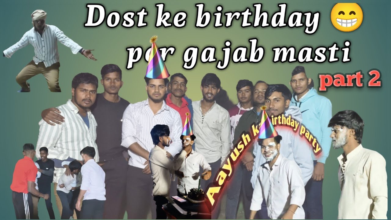 Aayush ka birthday party part 2