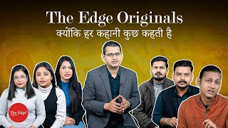 The Stories That Mattered | Year End Recap | THE EDGE ORIGINAL FLASH 2025 | A Year in Moments
