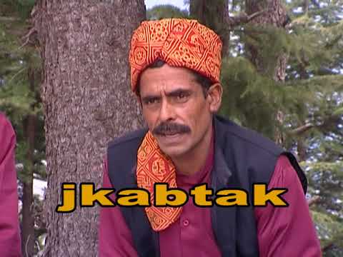 Dogri Folk Song