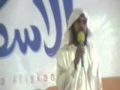 لحن الاماكن لحن الاماكن