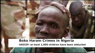 UNICEF:Boko Haram kidnapped at least 1,000 girls since 2013, Nigeria