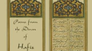 POEMS FROM THE DIVAN OF HAFIZ by Gertrude Bell FULL AUDIOBOOK | Best Audiobooks