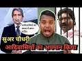 Sudhir chaudhary        sudhir chaudhary expose  baski babu