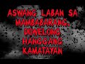 Aswang Laban Sa Mambabarang, Duwelong Hanggang Kamatayan (Mga Kuwentong Mula Sa Imahinasyon)