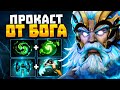 ЖЕСТКИЕ КАМБЕКИ - Zeus + Techies Дота 2