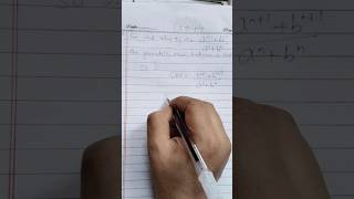 how to solve n for geometric mean |important question for board exams | kpk board | fsc mathematics1