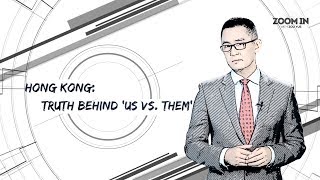 Hksar black "t-shirters" fantasize "us versus them" scenario. but
there is only us and our future. subscribe to on :
https://goo.gl/lp12ga download...