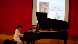 20141219成小24屆四上實習音樂會 卡巴列夫斯基小觸技曲 張芷綺