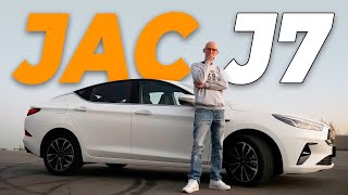 : Jac J7 -   +     7     2023