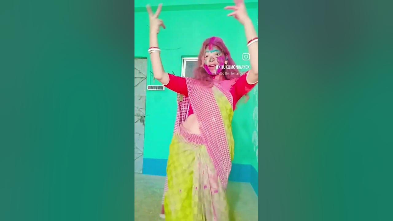 tomar sataha kalbo holi saki