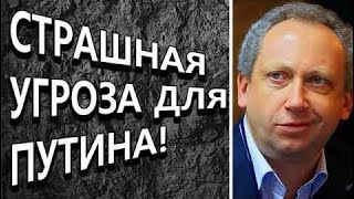 Место встречи 05.02.2018  Слава Рабинович - BCE MОЖET KОHЧИTЬCЯ БЫСTPO И HЕOЖИДАHHO! 04.02.2018