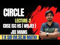 CLASS 11 | CIRCLE | CBSE  ISC H.S | WBJEE |JEE MAINS | NCERT EXEMPLAR SOLUTIONS 