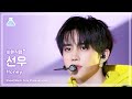 [#최애직캠]THE BOYZ Special Unit SUNWOO-Honey(더보이즈 스페셜 유닛 선우-허니) Close-upCam|Show!MusicCore |MBC240113방송