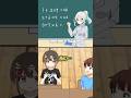 感動 大嫌いだった先生 Plottアニメ フラグちゃん 感動 大嫌いだった先生 Plottアニメ フラグちゃん