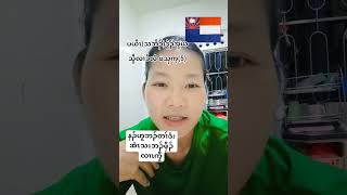 May 27 2026