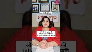 Pcod Ayurvedic Medicine Pcod Ki Dawai Kanchnar Guggul.