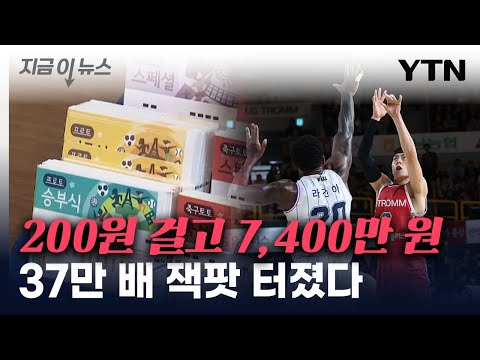 온라인 카지노 즐기기에 Перfect Choice! 1Win 앱 다운로드