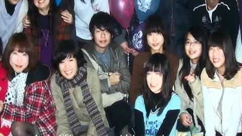 Introductory Video of CSS, NCCU.wmv