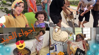 عبد مبارك سعيد ❤️ || شاركت معاكم نهارنا بلا زواق