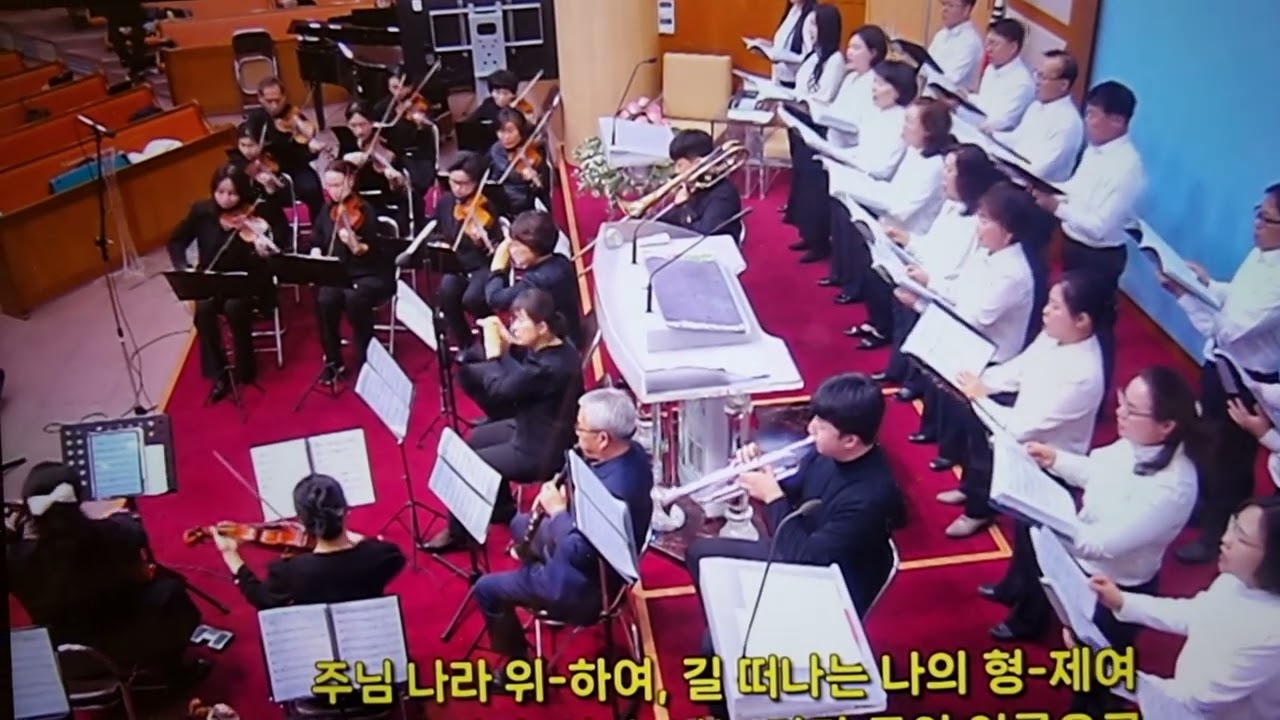 파송의 노래 / 순천성광교회 제11회(2026년02월22일) 작은 음악회