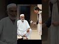 چچا جی روٹیاں بنا رہی ہو چاچی کیدر ہے Pakhangover Funny Monkeychallenge Comedyfilms Comedy چچا جی روٹیاں بنا رہی ہو چاچی کیدر ہے Pakhangover Funny Monkeychallenge Comedyfilms Comedy