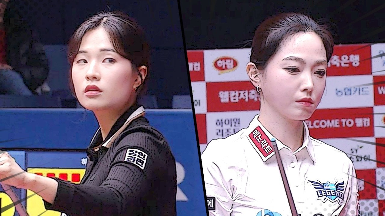 '많이 컸다..' 원조 당구여신 앞에서 쇼타임 보여준 신흥 당구여신｜명장면｜2025-26 PBA팀리그