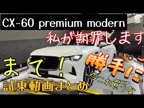 ひでぽん hqdefault.jpg