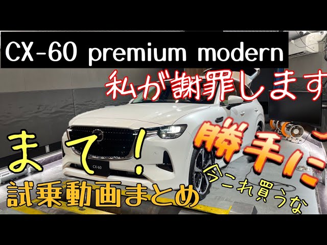 ひでぽん Soot Cleaning, June Campaign Information] - YouTube