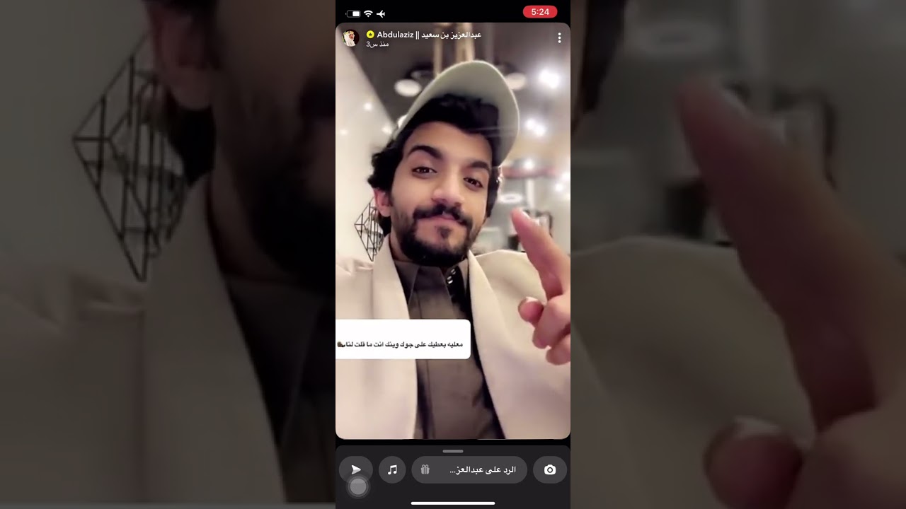 سنابات عبدالعزيز بن سعيد  ف الأحساء