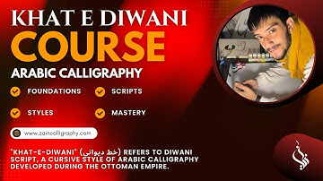 Khat-e-Diwani Full Course | Learn Arabic Calligraphy from Basic to Professional