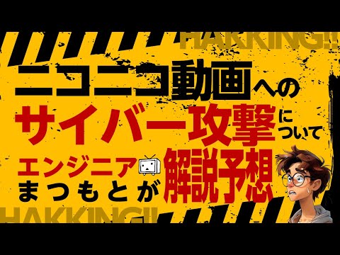 ニコニコさん様 r1280x720l?key=