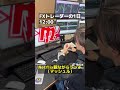 FXトレーダーの1日ルーティン