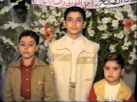 زفاف أحمد سرميني 1