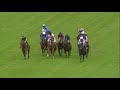 MERCHANT NAVY wins Diamond Jubilee Stakes | Royal Ascot 2018